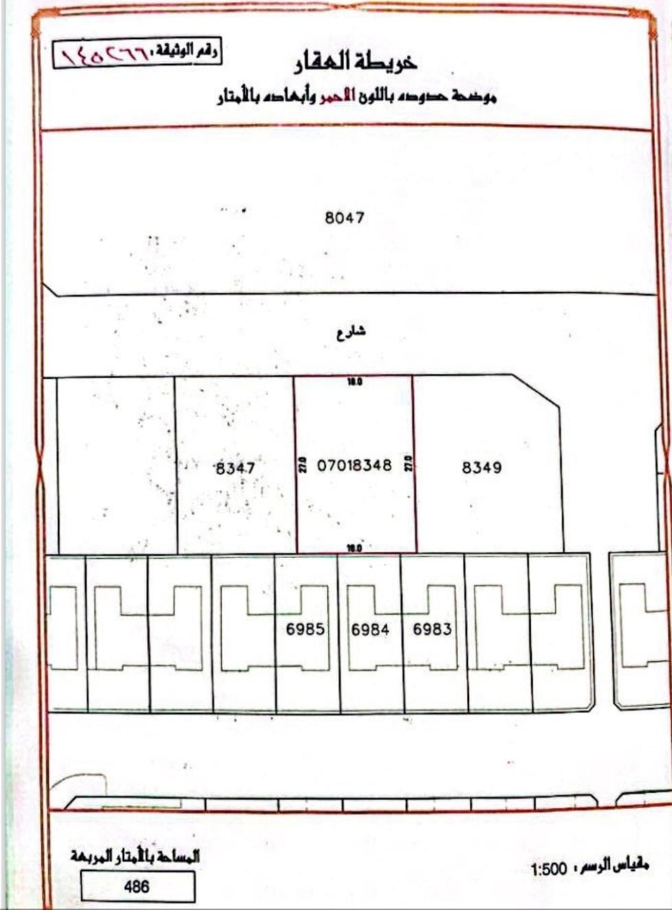 property 7569 image 1