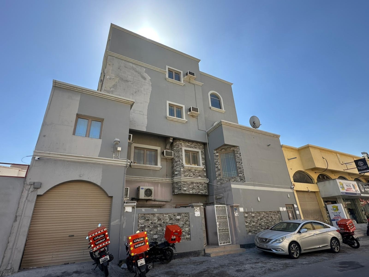 property 7590 image 1
