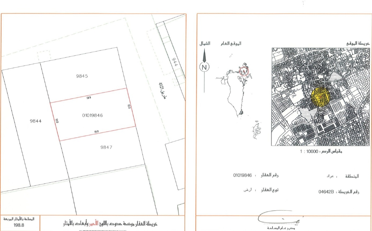 property 7591 image 0