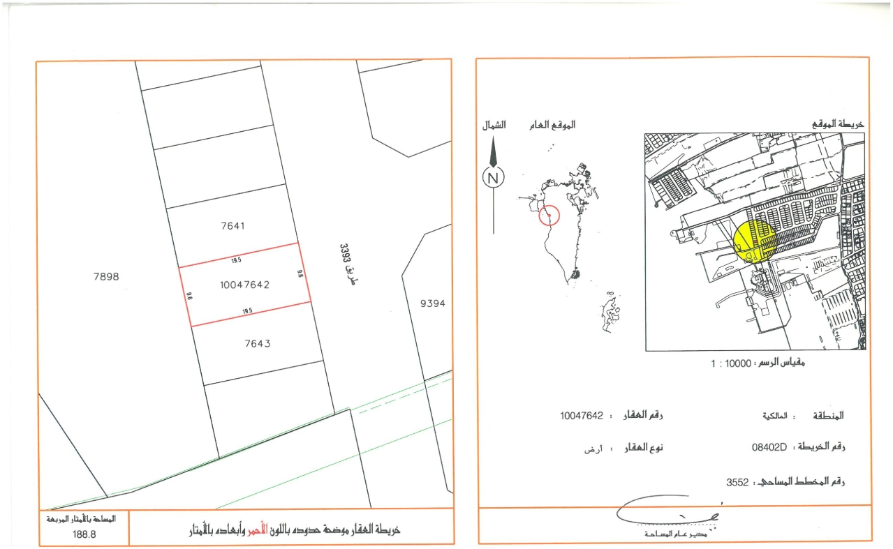 property 7593 image 1