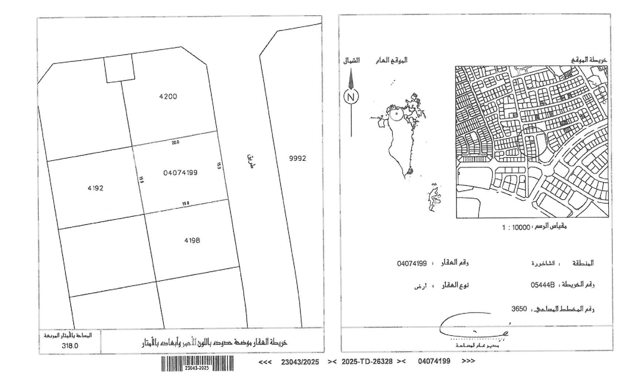 property 7600 image 1