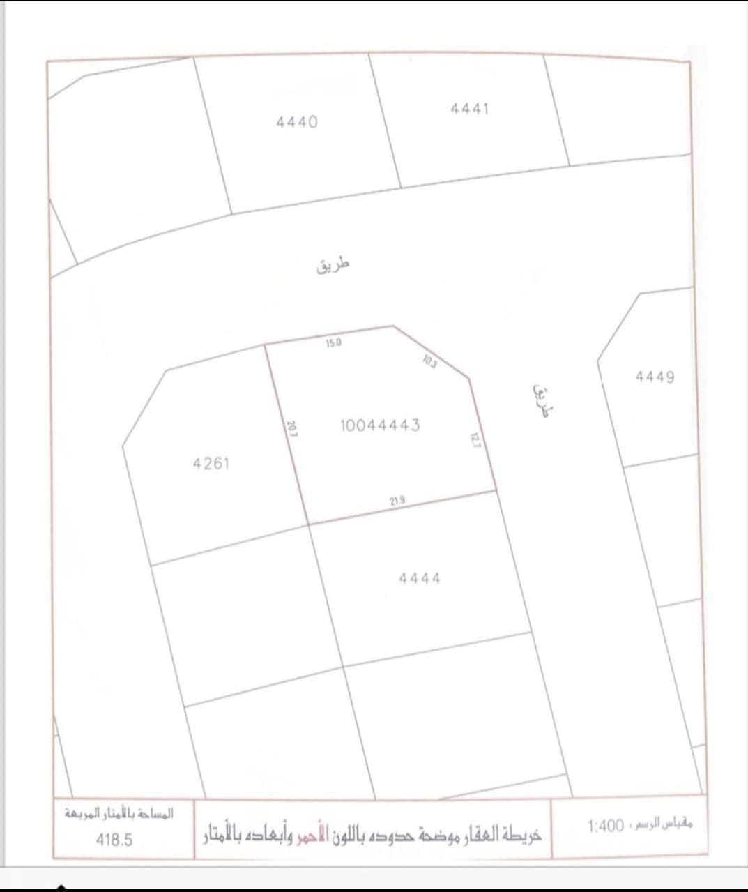 property 7609 image 1