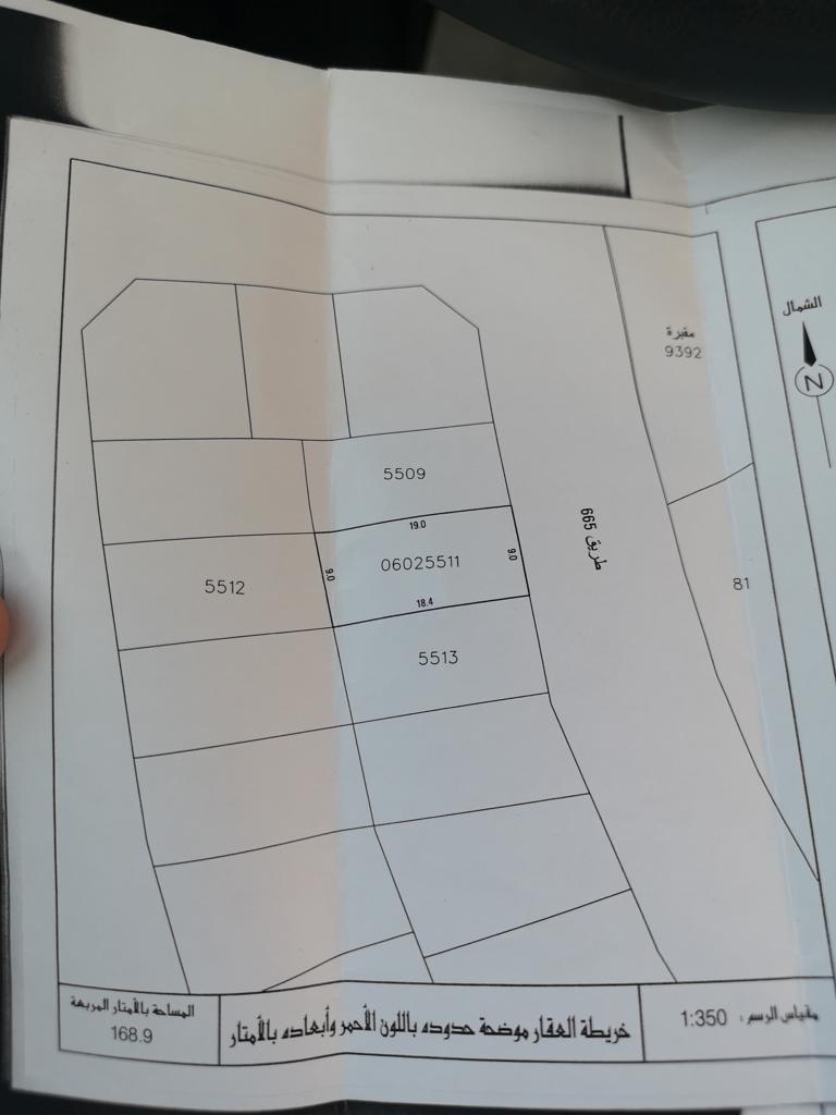 property 7622 image 1