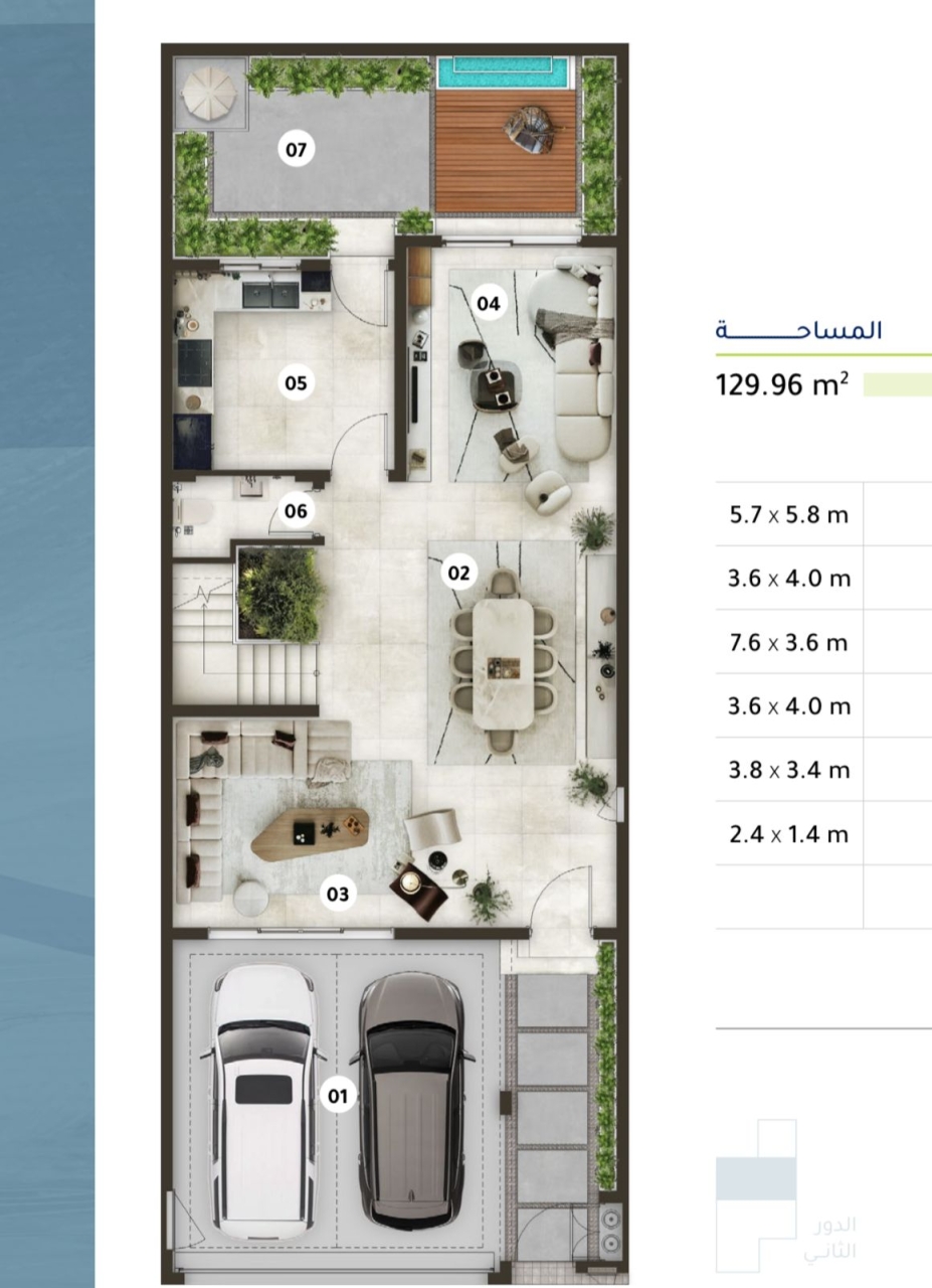 property 7648 image 6