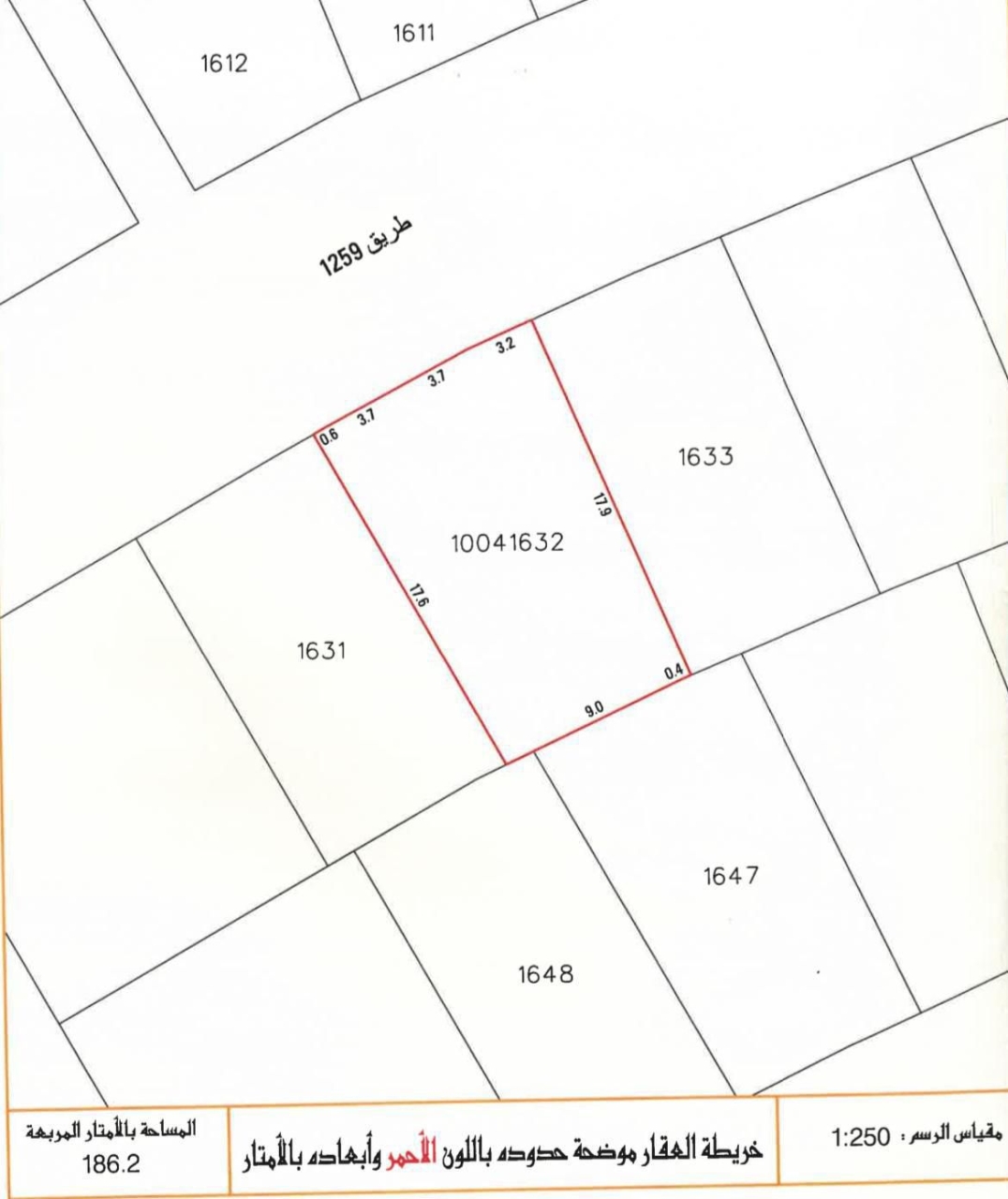 property 7648 image 5