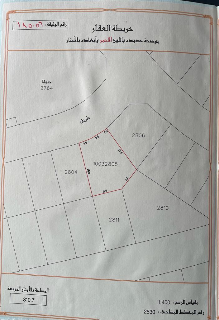 property 7660 image 1