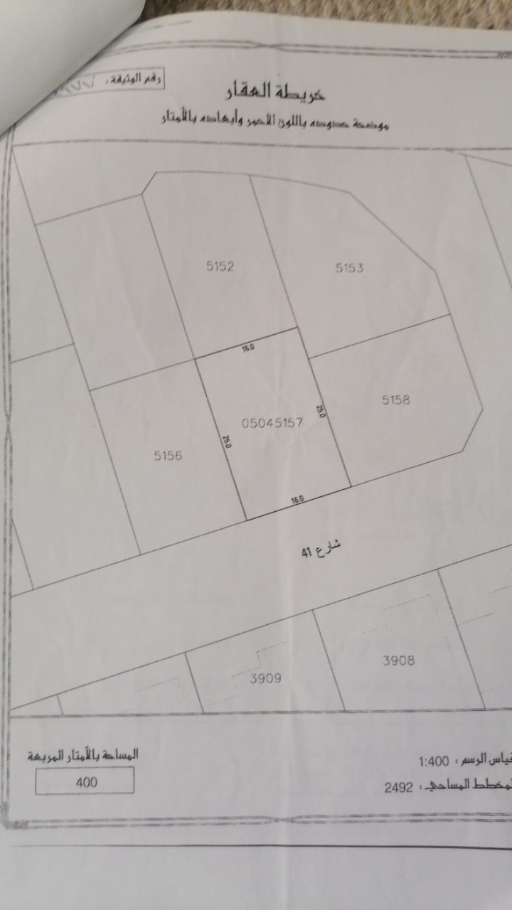 property 7662 image 1