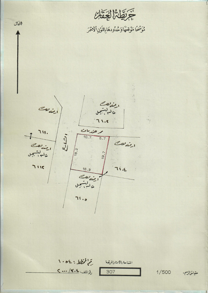 property 7669 image 1