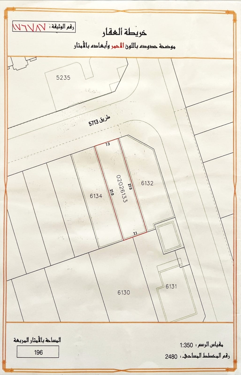 property 7672 image 1