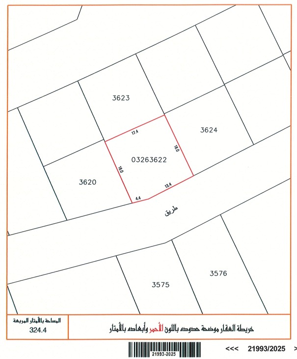 property 7687 image 0
