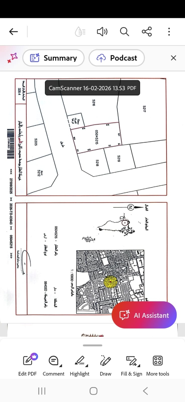 property 7694 image 0