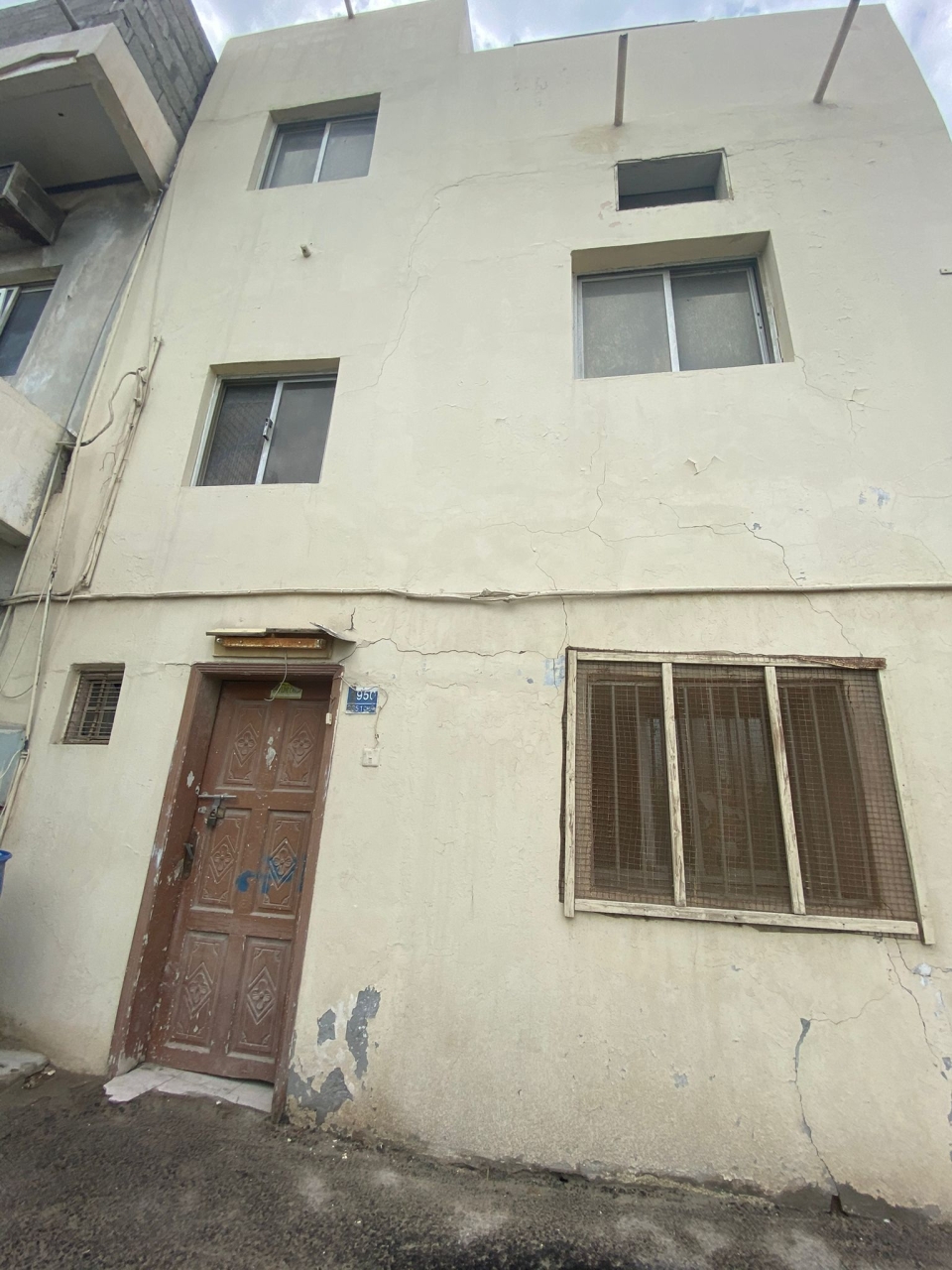 property 7695 image 0