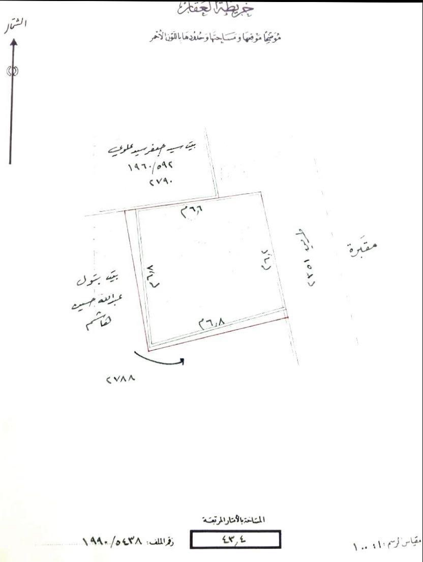 property 7695 image 1