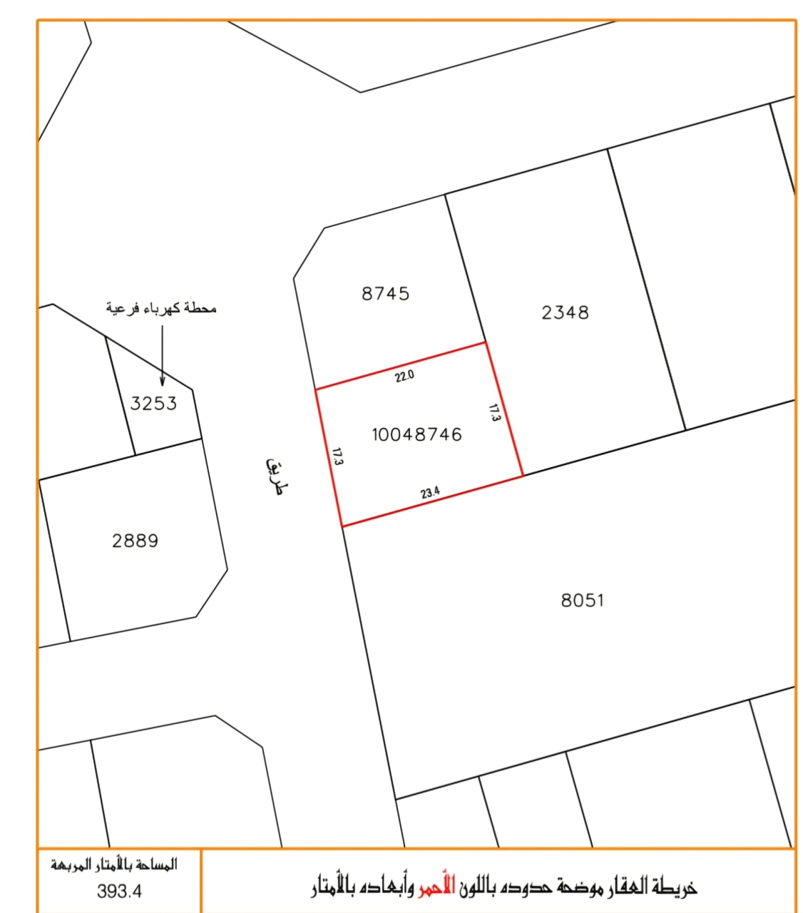 property 7715 image 0