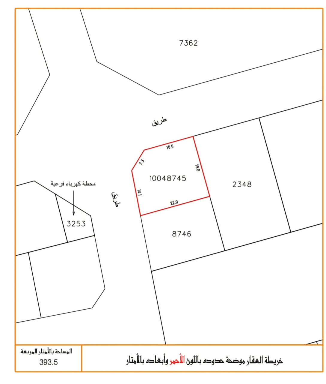 property 7716 image 0