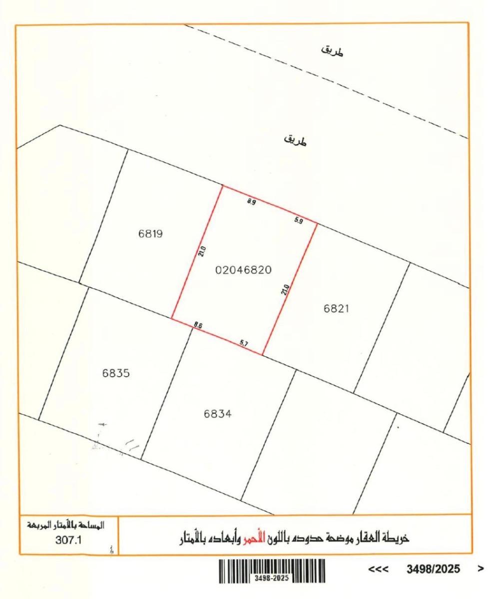 property 7740 image 0