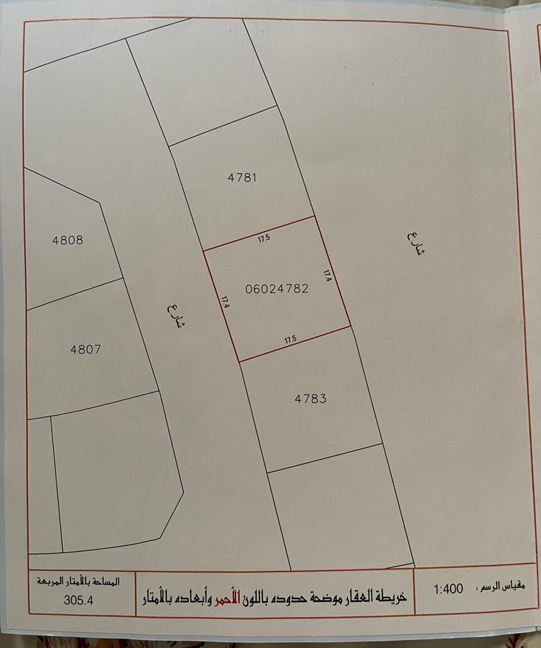 property 7743 image 0