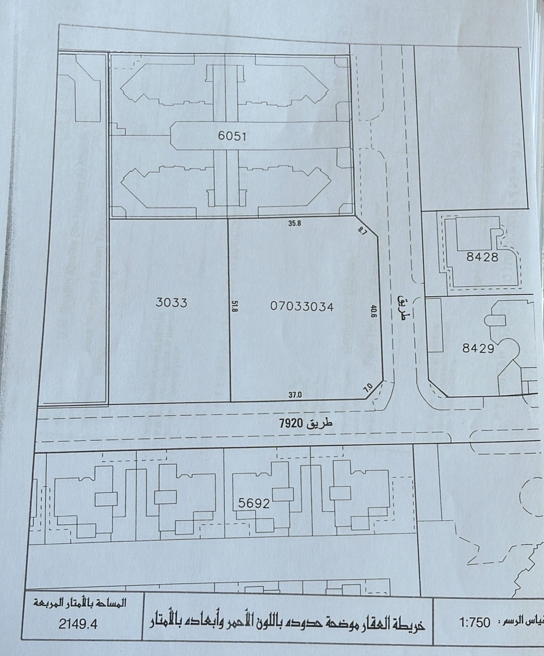 property 7748 image 0