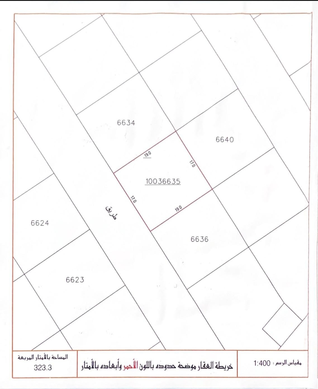 property 7757 image 0