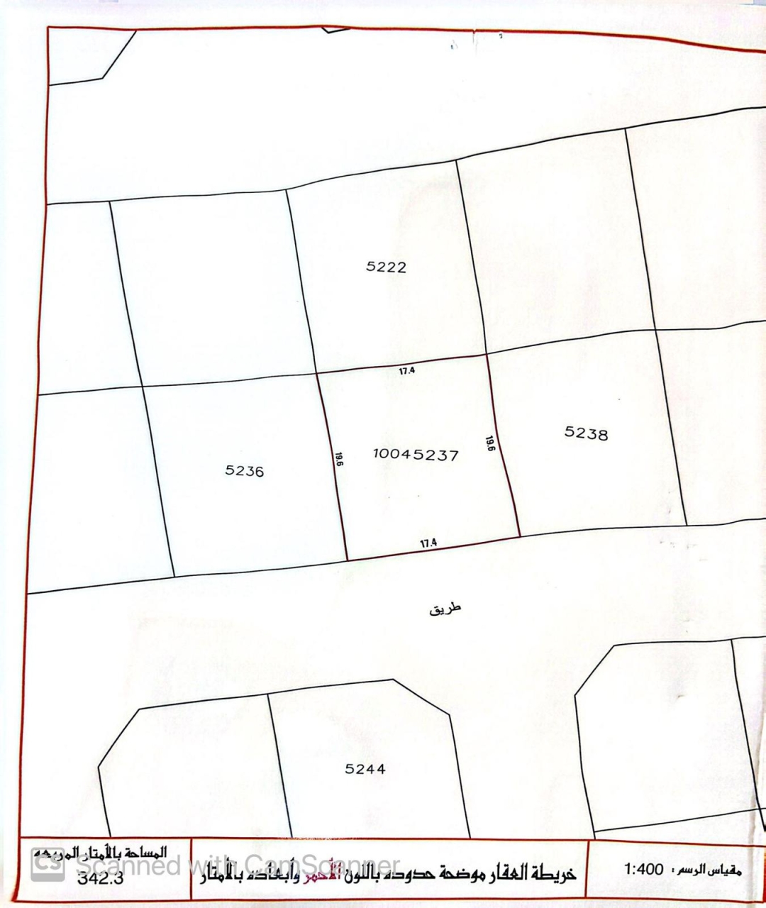 property 7761 image 0