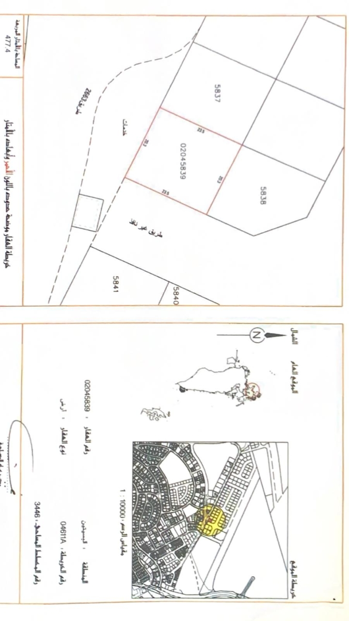property 7763 image 0
