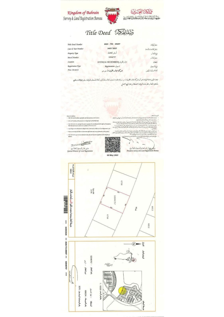 property 7764 image 0