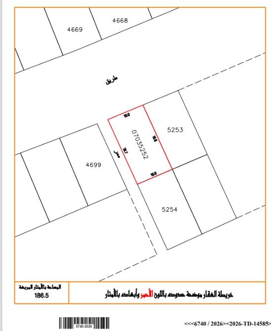 property 7766 image 0