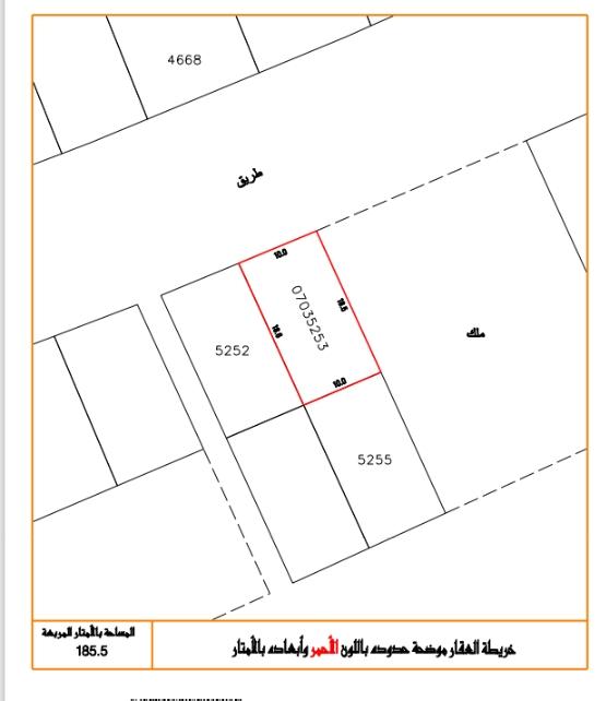 property 7767 image 1