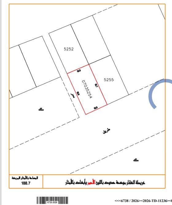 property 7768 image 0