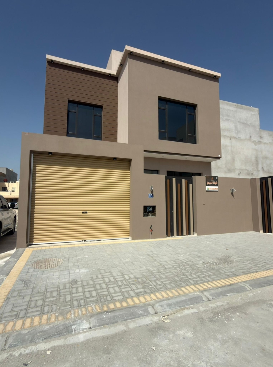 property 7770 image 0