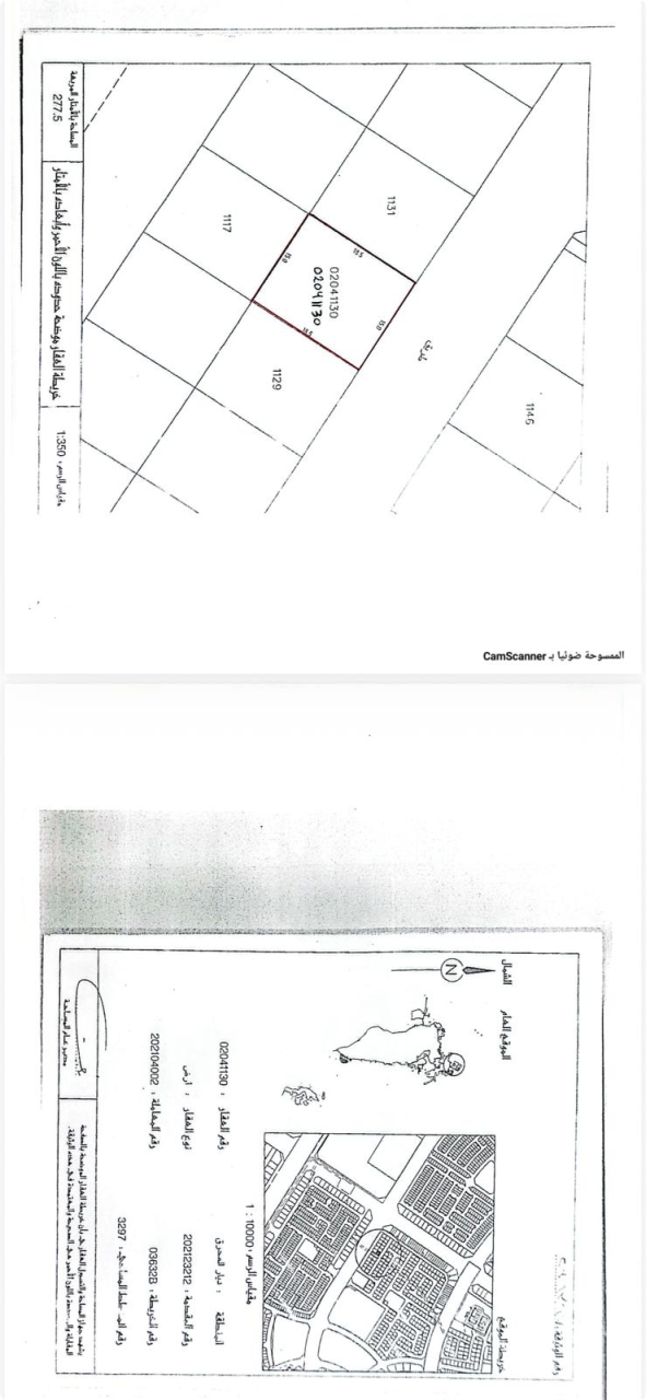 property 7777 image 0