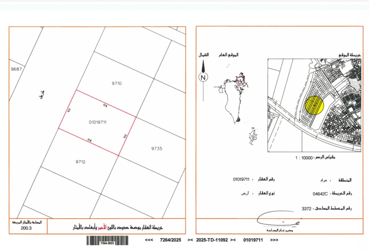 property 7819 image 0