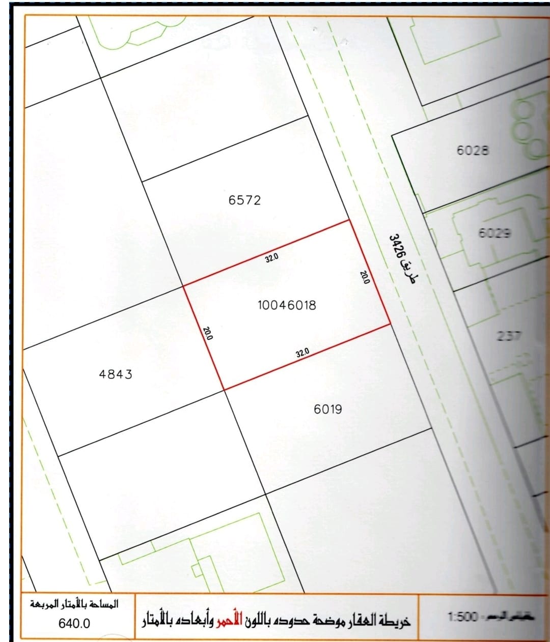 property 7828 image 0