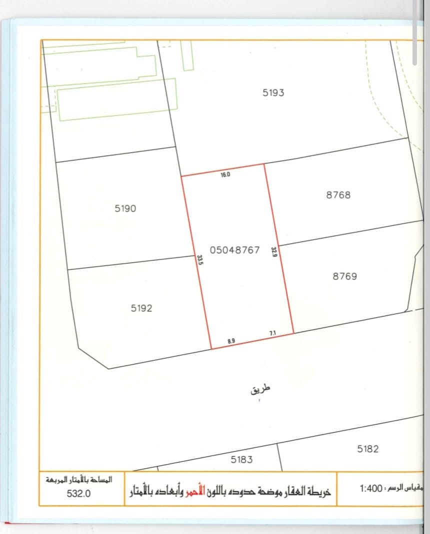 property 7840 image 0