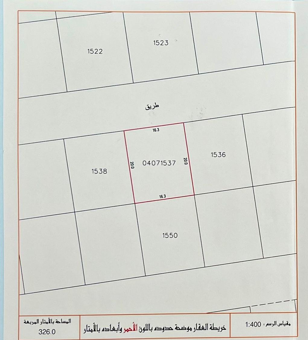 property 7851 image 0