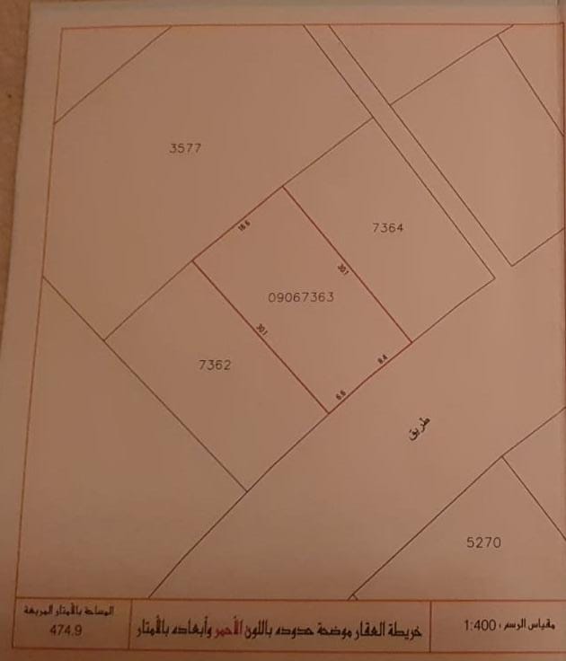 property 7853 image 0