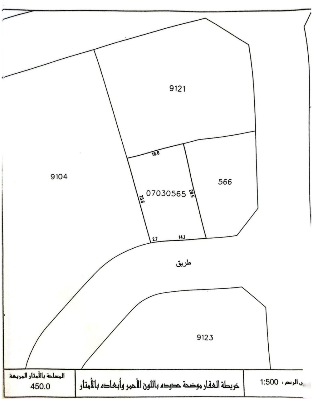property 7862 image 1
