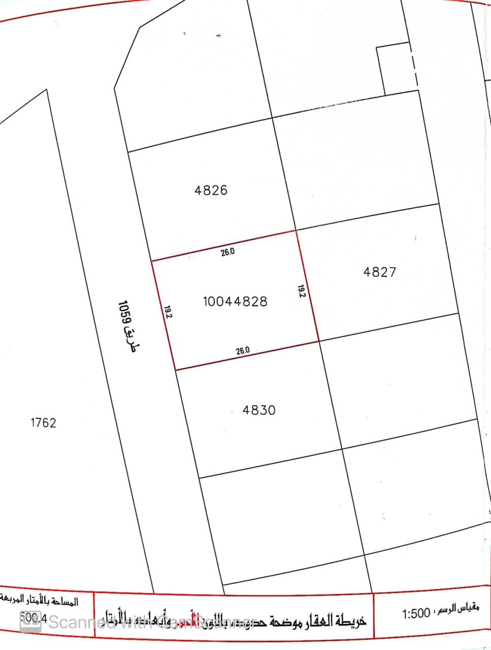 property 7863 image 0