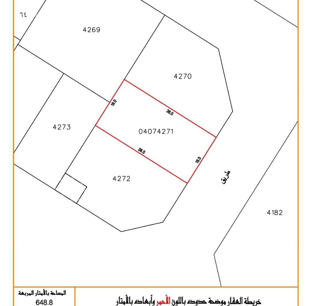 property 7874 image 1