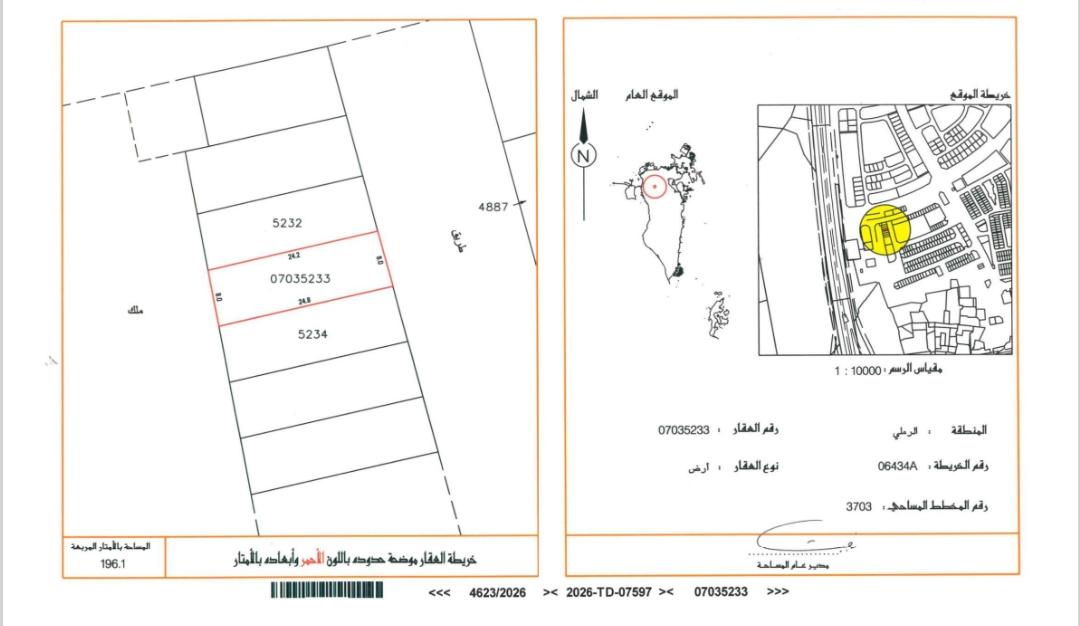 property 7891 image 0
