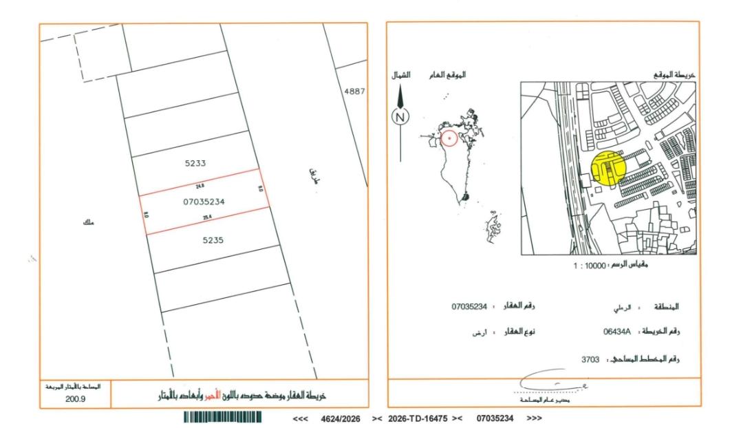 property 7892 image 0