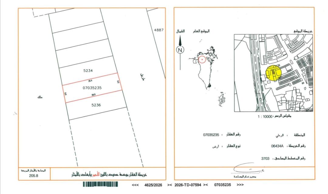 property 7893 image 0
