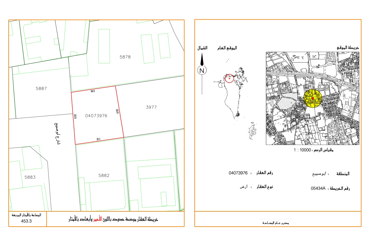property 7897 image 1