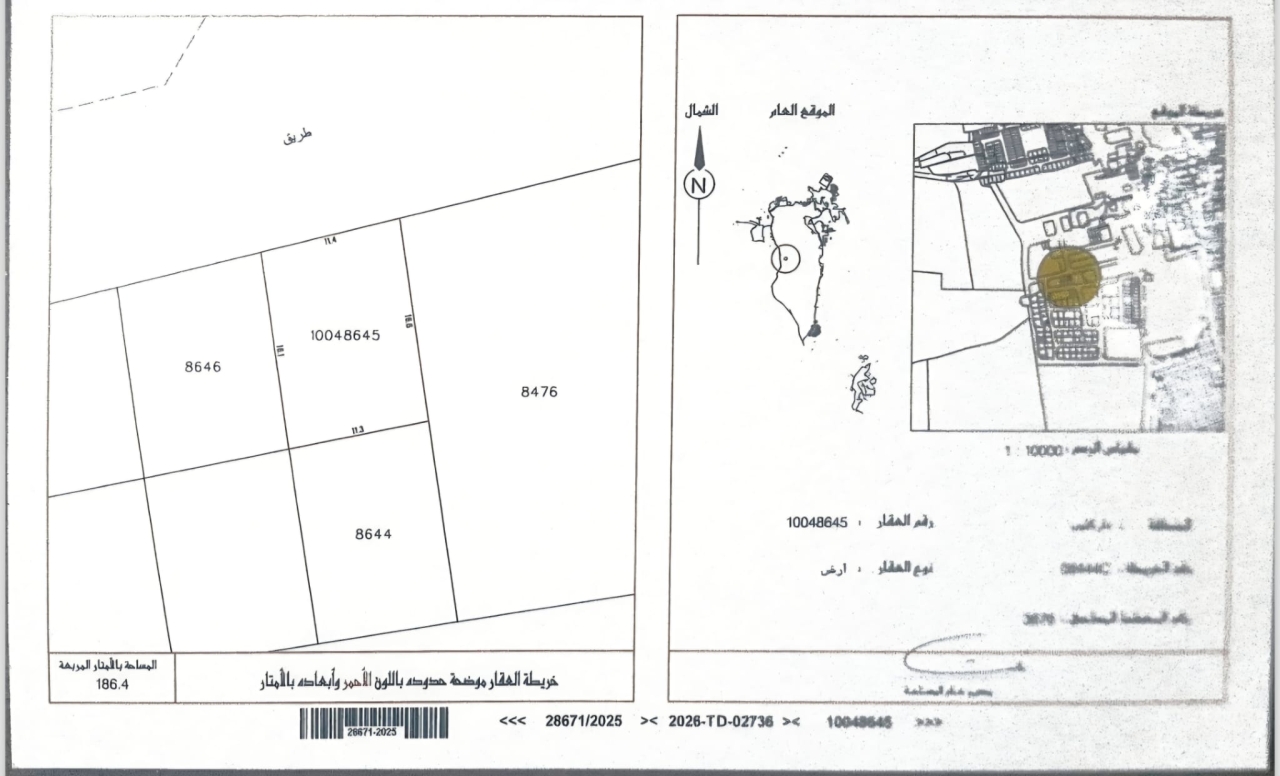 property 7916 image 1