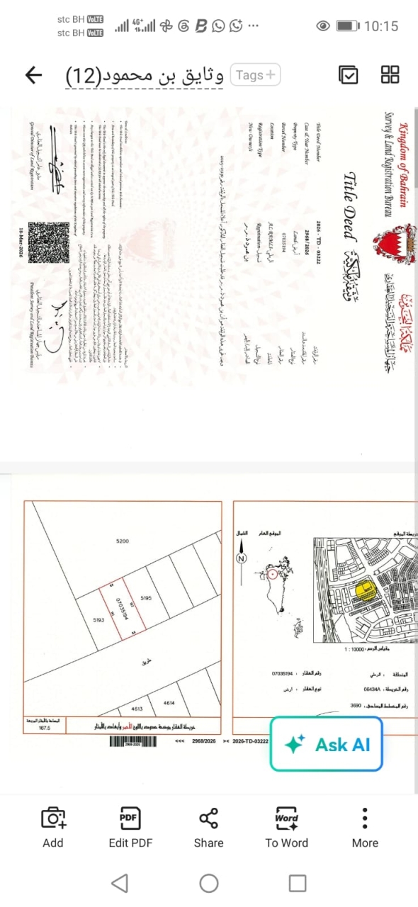 property 7993 image 0