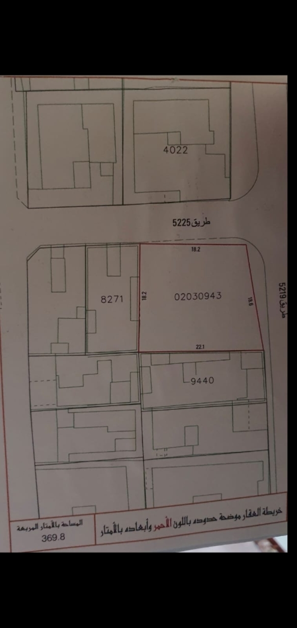 property 8033 image 0