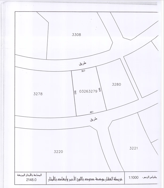 property 8174 image 1