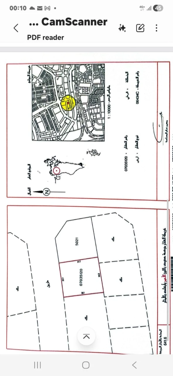 property 8182 image 0