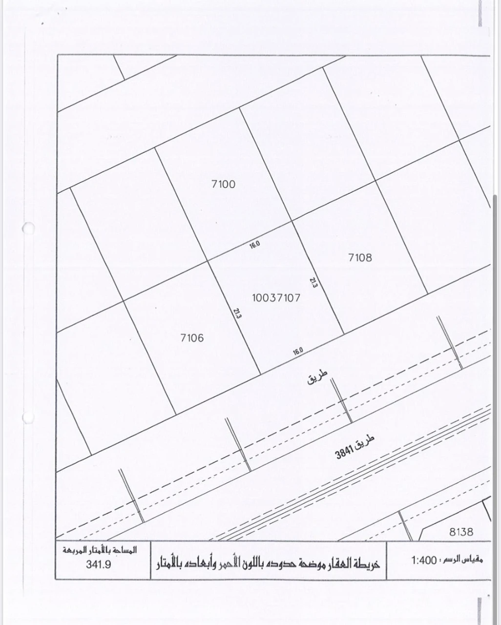 property 8221 image 1