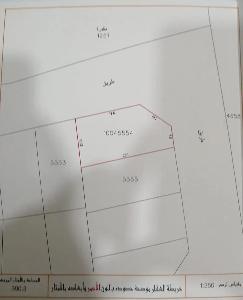 property 8238 image 1